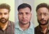 भोपाल में गिरफ्तार हुआ MBBS फर्जी डिग्री का मास्टर माइंड