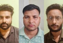 भोपाल में गिरफ्तार हुआ MBBS फर्जी डिग्री का मास्टर माइंड