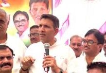 किसानों की समस्याओं को लेकर सड़क पर उतरेगी कांग्रेस