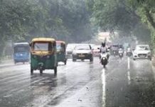 Weather Update: अगले दो दिनों में बारिश, तापमान में गिरावट संभव