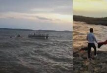 Bargi Dam Case: तमिलनाडु भेजने से पहले शर्त, परिवार में आक्रोश