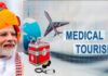 Medical Tourism Boom: भारत बनेगा ग्लोबल हब, तेजी से बढ़ेगा कारोबार