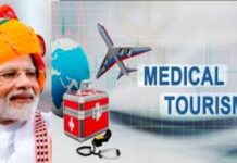Medical Tourism Boom: भारत बनेगा ग्लोबल हब, तेजी से बढ़ेगा कारोबार