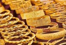 निवेश में सोने की भूमिका: रखें या निकालें, क्या है सही फैसला