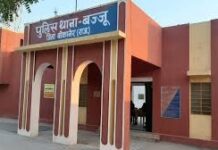 चार दीवारों में कैद जिंदगी, पुलिस ने बदली दृष्टिहीन बेटी की दुनिया