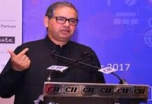 ऑफिस दस्तावेजों को लेकर कड़ा आदेश, उल्लंघन पर कार्रवाई तय
