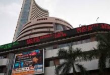बाजार पर दबाव: निवेशकों की बिकवाली से सेंसेक्स-निफ्टी कमजोर