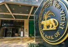 रोहित जैन बने नए डिप्टी गवर्नर, RBI में अहम नियुक्ति