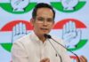 EVM और चुनाव प्रक्रिया पर Gaurav Gogoi ने उठाए सवाल