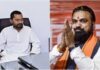क्या निशांत कुमार बनेंगे मंत्री? सम्राट चौधरी कैबिनेट को लेकर सियासी अटकलें तेज