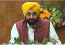 भगवंत मान के बयान से बढ़ी सियासत, ब्लास्ट पर भारतीय जनता पार्टी ने मांगे सबूत