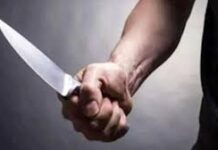 थाने से लौटते युवक पर चाकू से वार, ससुराल वालों पर हमले का आरोप