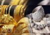 सोना-चांदी ने फिर बनाया नया रिकॉर्ड, चांदी ₹2.51 लाख किलो के पार