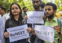 NEET एग्जाम पर उठे सवाल, वायरल गेस पेपर से कई प्रश्नों का मिलान