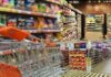 FMCG संकट से बढ़ेगी जनता की परेशानी, रोजमर्रा का सामान होगा महंगा