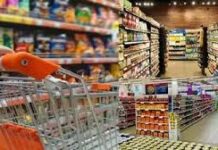 FMCG संकट से बढ़ेगी जनता की परेशानी, रोजमर्रा का सामान होगा महंगा