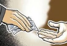 6 हजार रुपये की घूस लेते पंचायत सचिव पकड़ा गया, लोकायुक्त की कार्रवाई