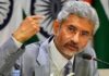 गणित और भारतीय सभ्यता: प्रदर्शनी में उजागर हुए योगदान, जयशंकर ने चेताया