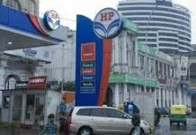 HPCL ने किया शानदार Q4 प्रदर्शन, ऐतिहासिक डिविडेंड के साथ शेयर 5% बढ़े