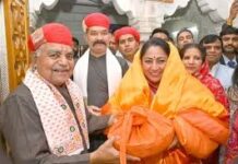केंद्रीय पर्यटन मंत्री नाथद्वारा पहुंचे, श्रीनाथजी के दर्शन कर लिया आशीर्वाद