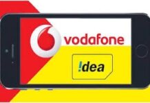 Vodafone Idea का बड़ा रिलीफ पैकेज, बैंकिंग कॉन्सोर्टियम से मिलने वाला कर्ज