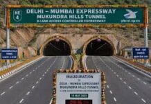 दिल्ली-गुजरात यात्रा होगी आसान, राजस्थान में नई चौड़ी टनल का उद्घाटन जल्द
