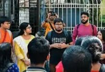शिक्षामंत्री ने TRE-4 अभ्यर्थियों को दी खास सलाह, शेड्यूल जल्द जारी