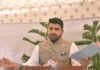 MLA रविंद्र सिंह भाटी पर कांग्रेस का समर्थन, BJP सरकार पर तीखा हमला