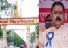 वीसी शशि प्रताप शाही हटाए, मगध विश्वविद्यालय में नया प्रभारी बने दिलीप केसरी