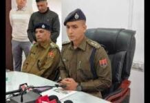 10 साल पुराने दोस्त ने की हत्या, शव और वाहन खाई में फेंका