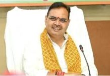 सीएम भजनलाल की अगुवाई में कैबिनेट बैठक, वर्क फ्रॉम होम पर निर्णय की संभावना
