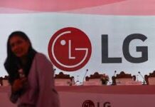Q4 नतीजों के बाद LG Electronics India शेयर 4% लुढ़का, निवेशक सोच में