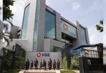NSE का बड़ा फैसला: एक्साइड इंडस्ट्रीज और नुवामा वेल्थ अब F&O से बाहर