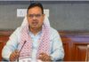 राजस्थान में खर्च कटौती की नई नीति, मंत्रियों की सुविधाओं पर लगेगी लगाम