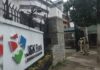 युवाओं को झटका, नए पदों की भर्ती पर लगी रोक