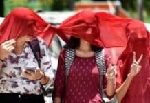 बरेली में भीषण गर्मी का कहर: मौसम विभाग ने जारी किया ऑरेंज अलर्ट