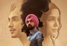 वेदांग रैना की परफॉर्मेंस से प्रभावित हुईं एकता कपूर, फिल्म को लेकर कही बड़ी बात