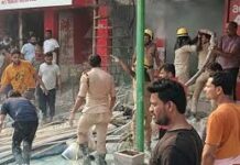 बंद पड़े SBI कार्यालय में आग से हड़कंप, लाखों के नुकसान की आशंका