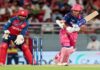 IPL 2026 में पंजाब की बयानबाजी बनी मुसीबत, राजस्थान ने निकाला गुस्सा