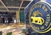 RBI की नीति पर असर संभव, नितिन कामत ने जताई ब्याज दर बढ़ने की आशंका