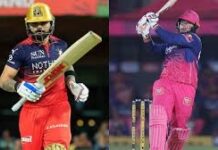 IPL 2026 के सर्वश्रेष्ठ खिलाड़ियों की लिस्ट में कोहली को नहीं मिली जगह
