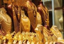 मजबूत तिमाही नतीजों के बावजूद Senco Gold के शेयर में तेज बिकवाली, निवेशक हैरान