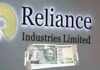 RIL ने AGM की तारीख तय की, फाइनल डिविडेंड पर भी बड़ा अपडेट