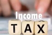 ITR भरते समय इन 10 गलतियों से रहें सावधान, वरना भारी पड़ सकती है चूक
