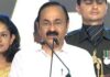 केरल में ‘वंदे मातरम’ पर सियासी बवाल, वीडी सतीशन के शपथ ग्रहण से बढ़ा विवाद