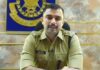 नए SP अनुराग सुजानिया: किन जिलों में कर चुके हैं सेवा, अब सागर में जिम्मेदारी