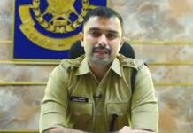 नए SP अनुराग सुजानिया: किन जिलों में कर चुके हैं सेवा, अब सागर में जिम्मेदारी