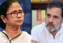 अभिषेक बनर्जी की तबीयत पर राहुल गांधी की चिंता, ममता से की बातचीत