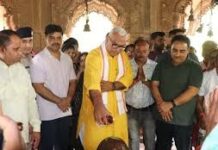 राज्यसभा के द्विवार्षिक निर्वाचन की प्रक्रिया एक जून से होगी आरम्भ