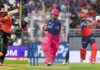 टी20 क्रिकेट की नई परिभाषा लिख रहा है IPL 2026